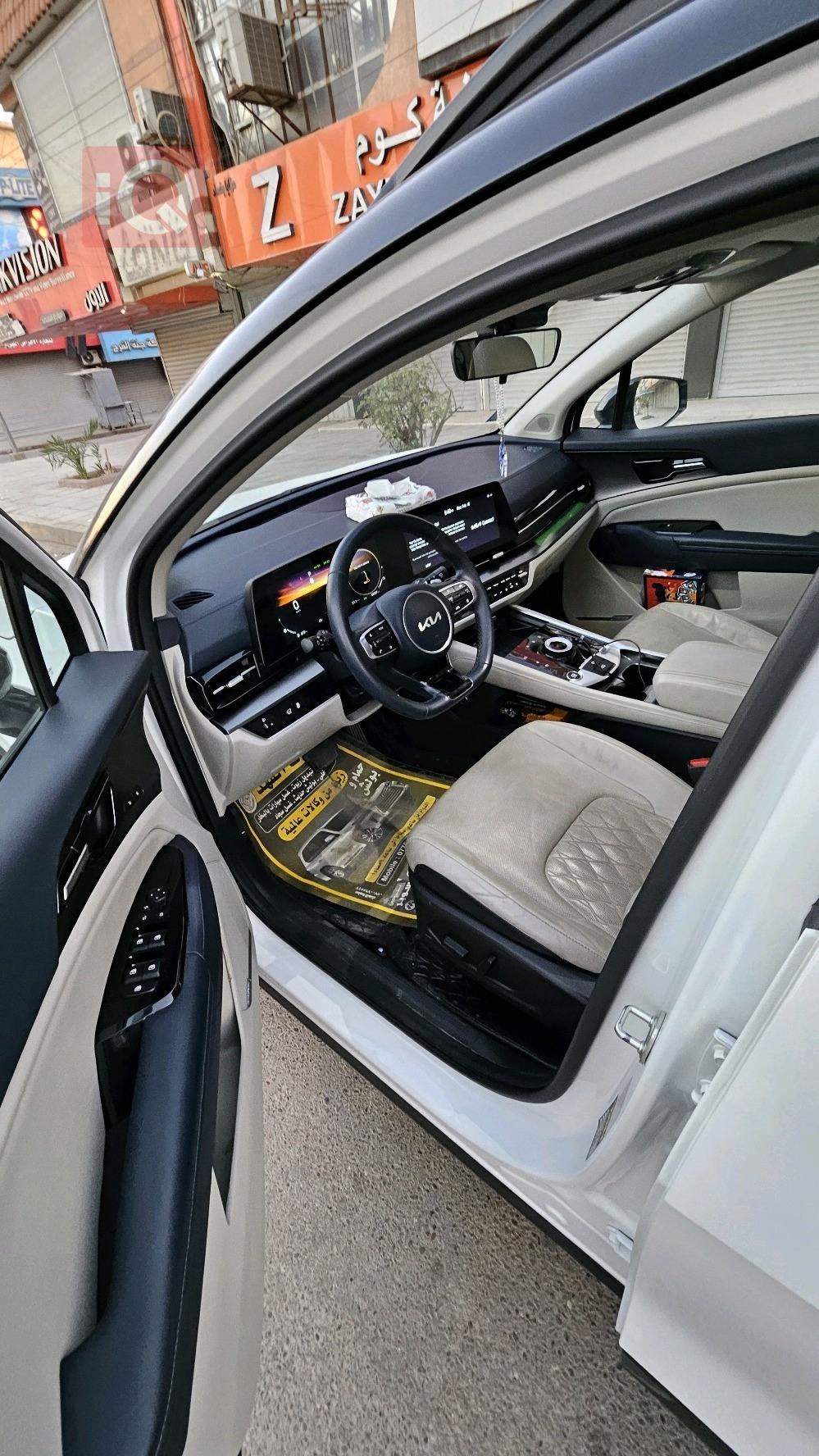 كيا سبورتاج